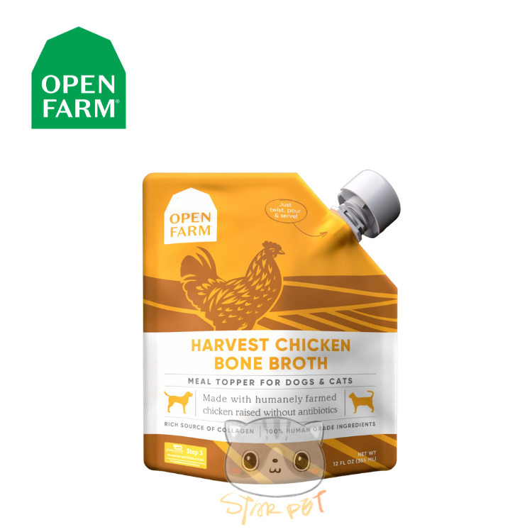 Open Farm - Harvest Chicken Bone Broth 12fl oz