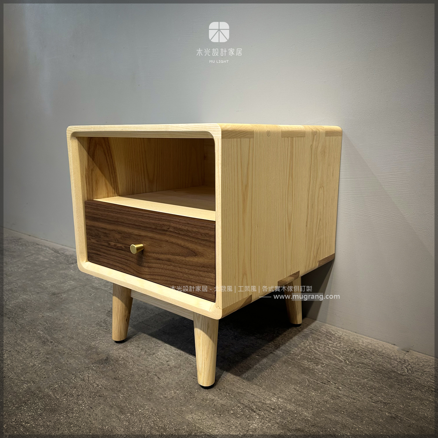 明日雙色全實木床頭櫃|可訂製