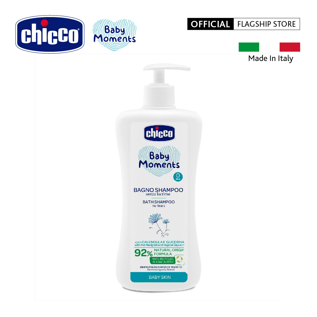 Chicco Baby Moments Set  No Tears Bath Shampoo  (750ml + 200ml)