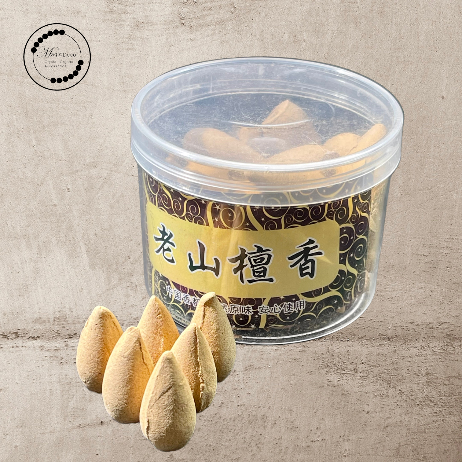 231014-c9  倒流香1罐-老山檀