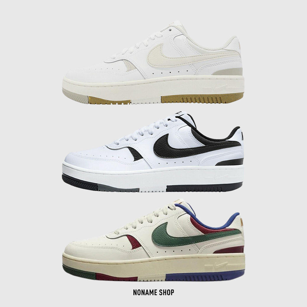 💥出清特價💥 NIKE GAMMA FORCE 焦糖底 拼接 三色 (女款)