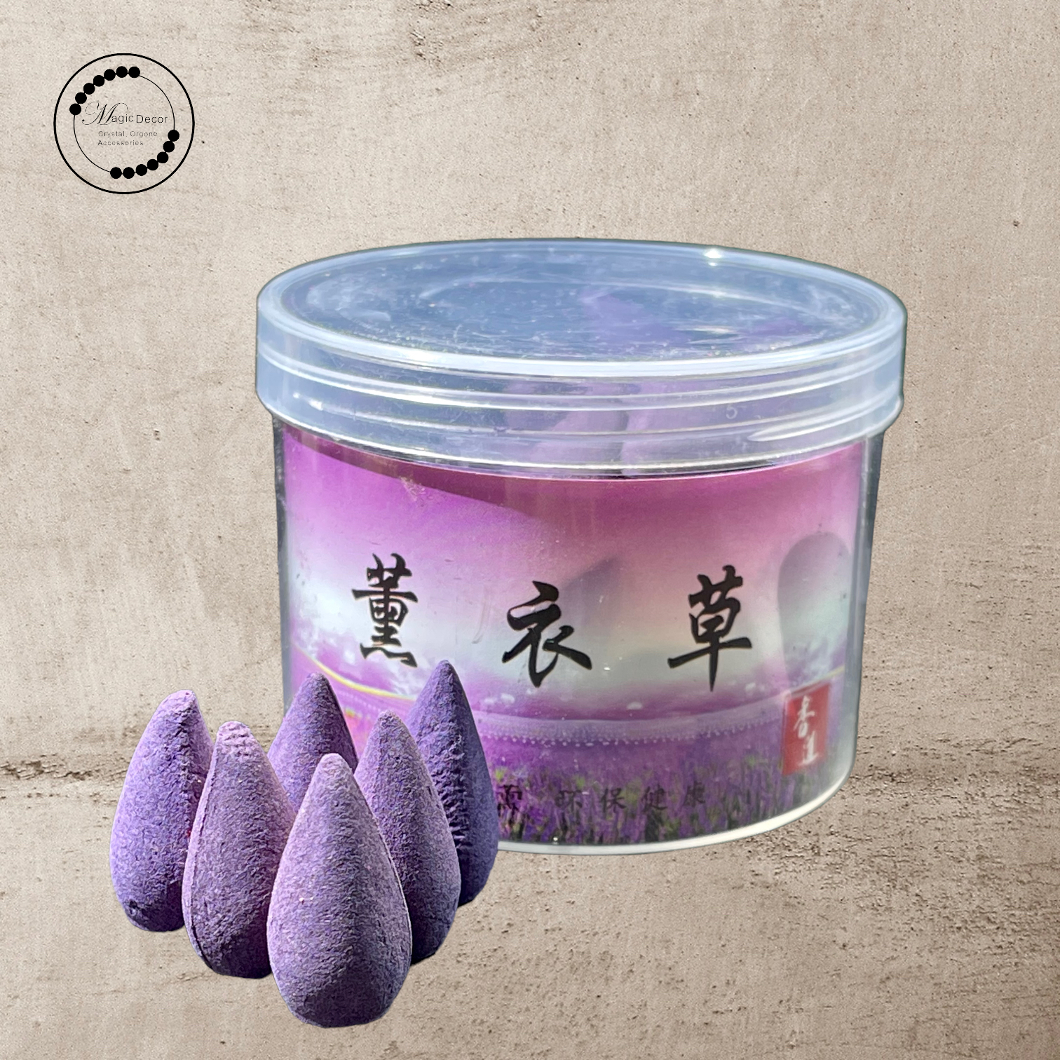 250510 - C3 倒流香1罐-薰衣草