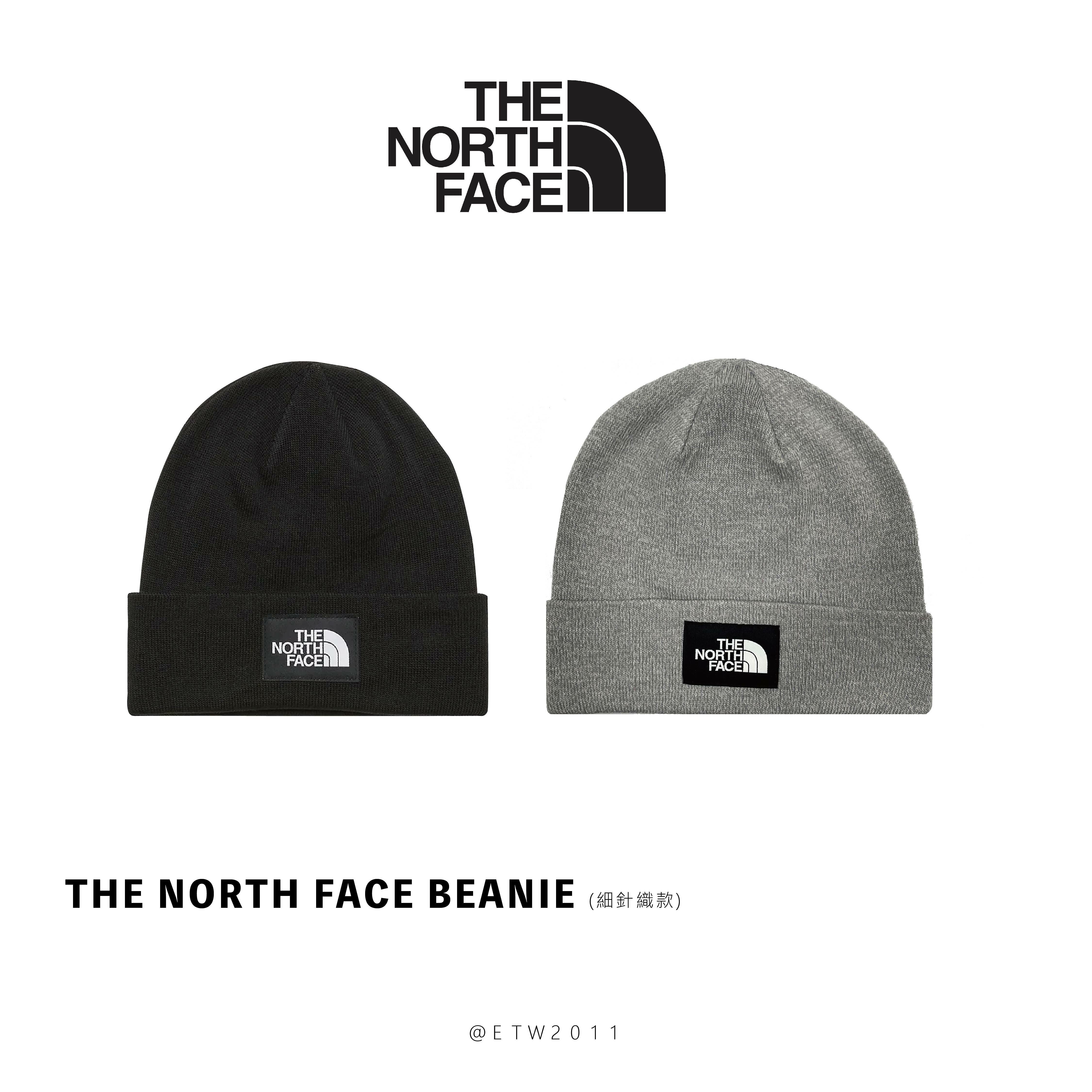 ☆ETW☆【EASY TO WEAR】The North Face Dockwkr Rcyld Beanie 細針織款 北臉 毛帽 針織帽