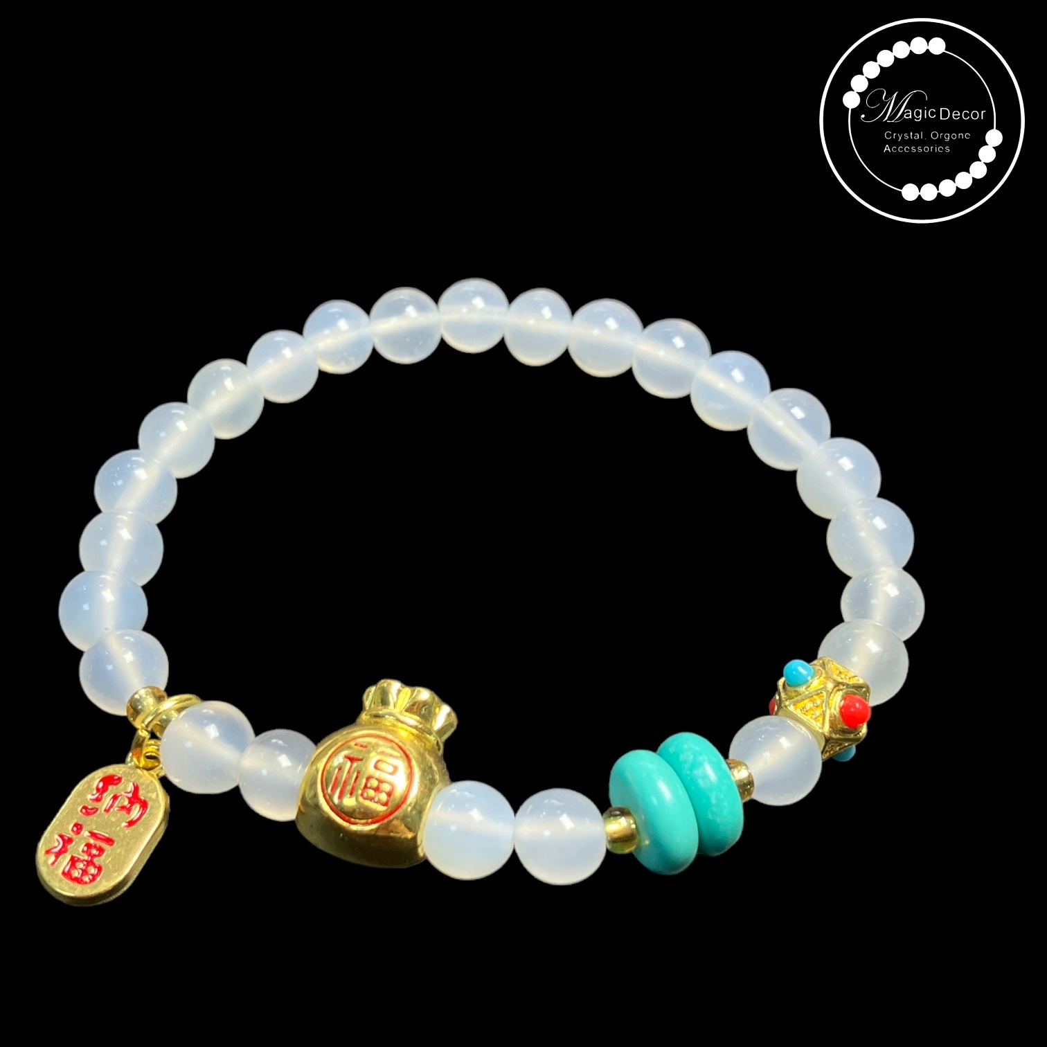 251115 -C2 6mm+菱鎂礦x荔枝凍福袋DIY設計款手串