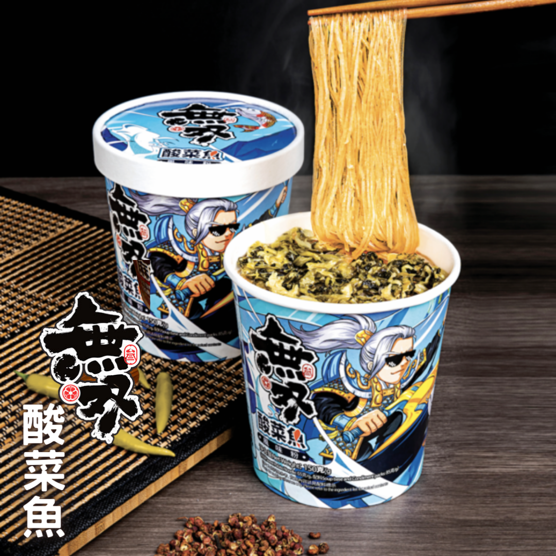 無雙酸菜魚風味粉 1箱（12個）