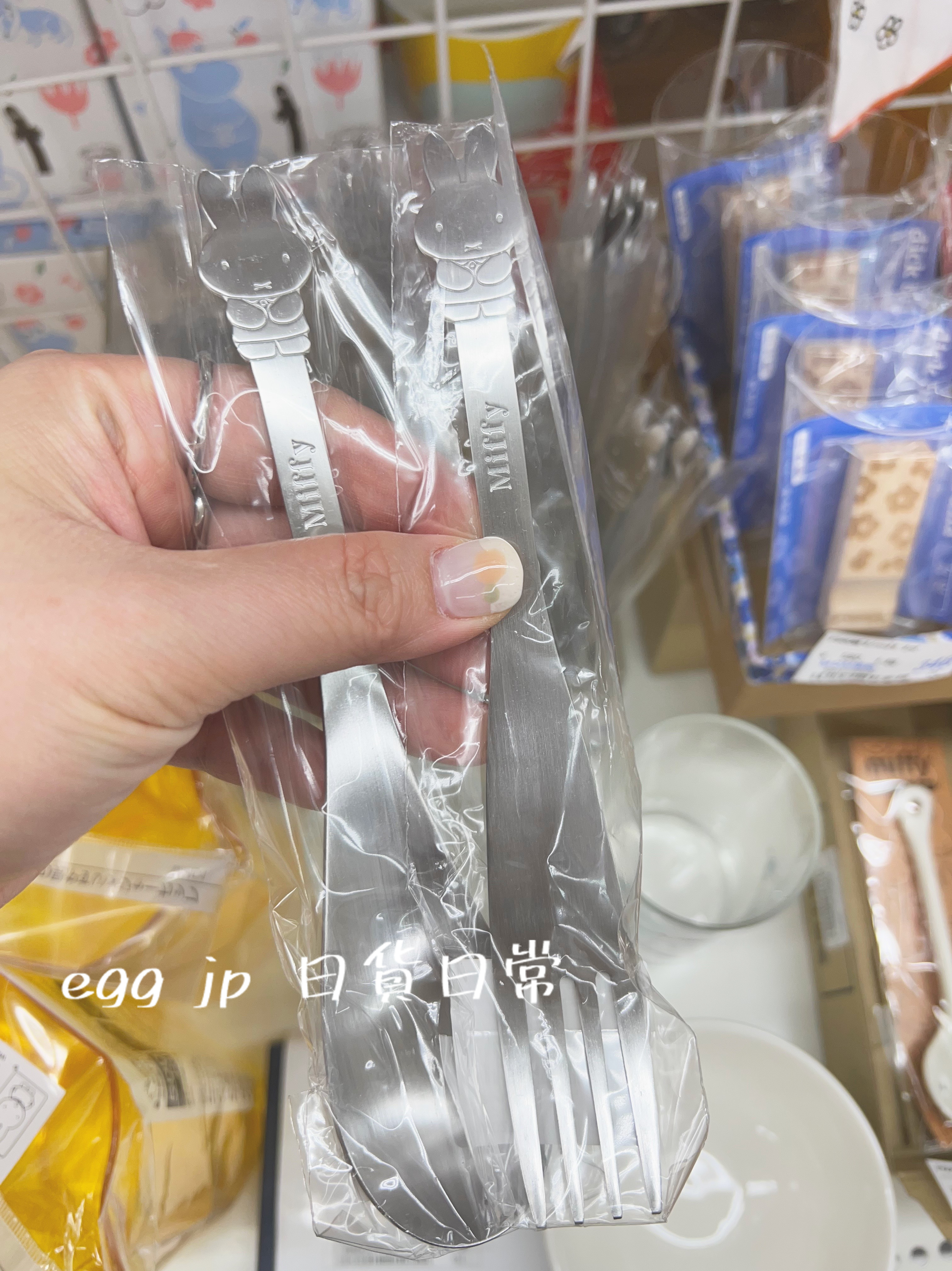 日本製親子大人可用湯匙叉子餐具 D1903