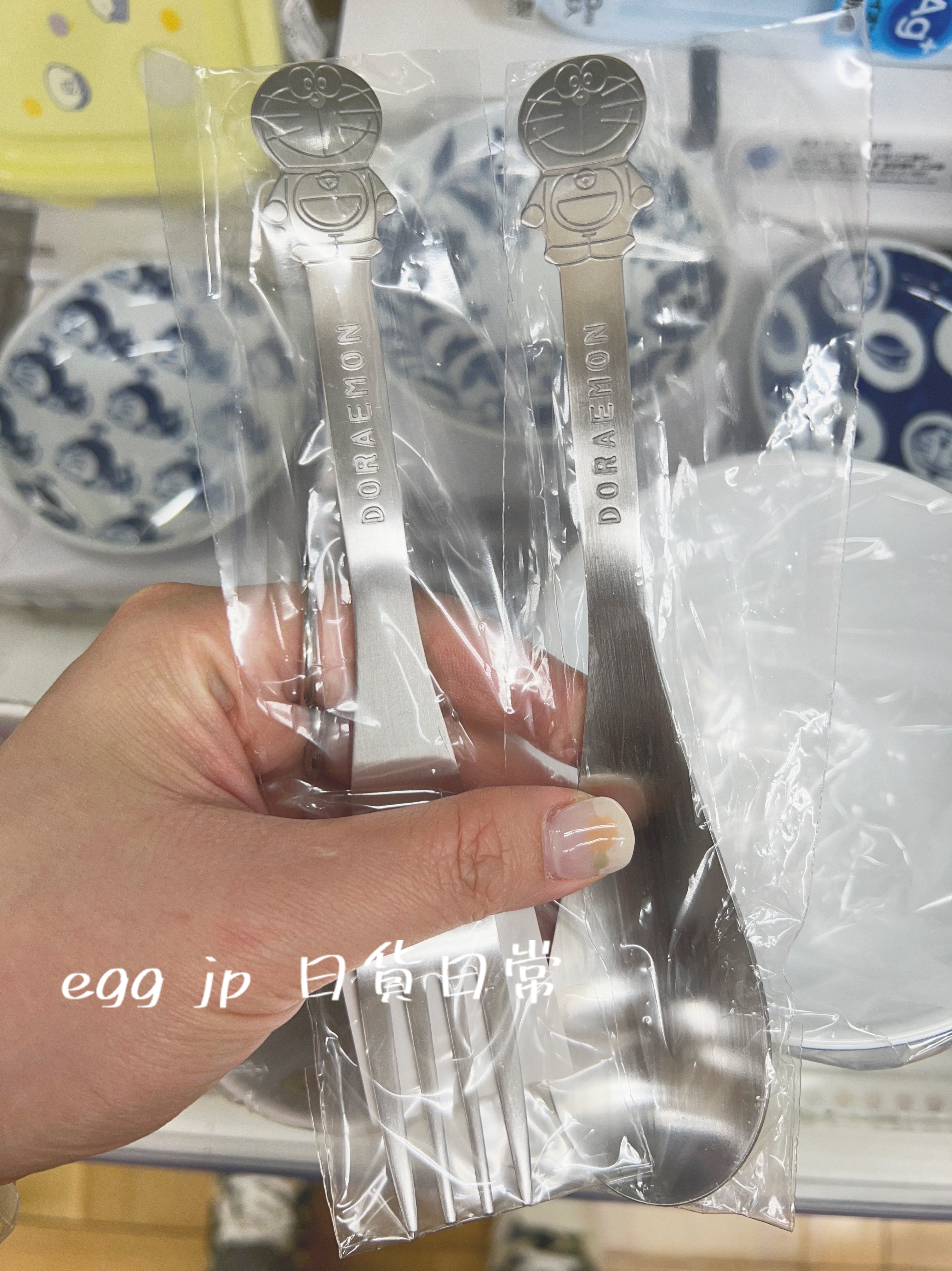 日本製親子大人可用湯匙叉子餐具 D1903