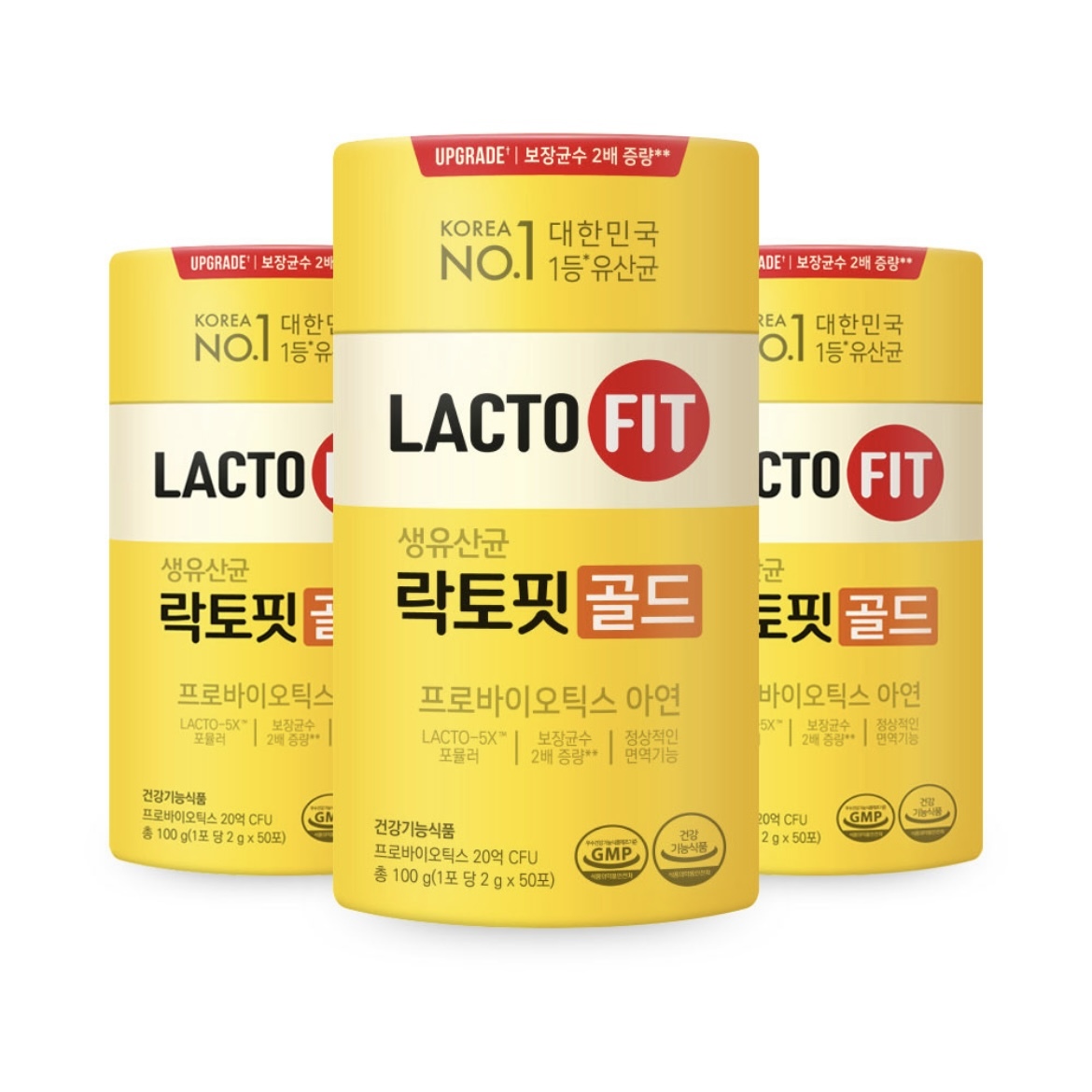 [ 鍾根堂 ] Lacto-Fit 金裝 配方活性益生菌粉 50包 (50 天）