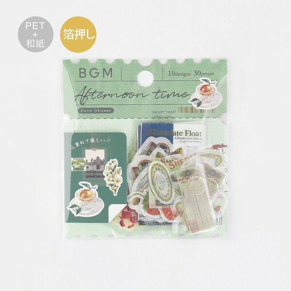 綠色 復古裝飾 30入 和紙+PET貼紙包｜日本BGM