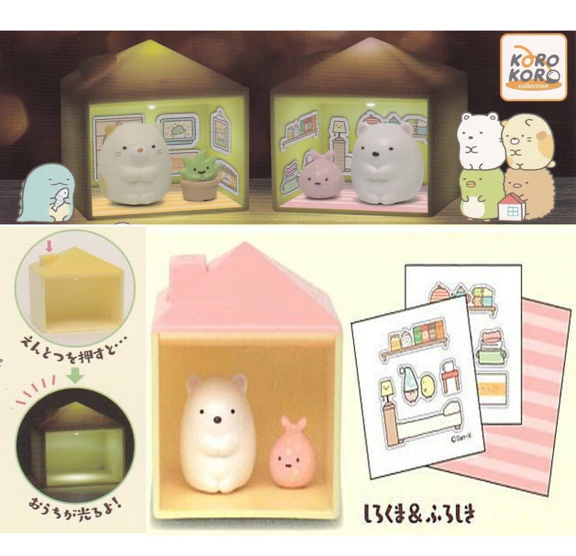 角落生物發光小屋-北極熊&風呂敷(日本直送)