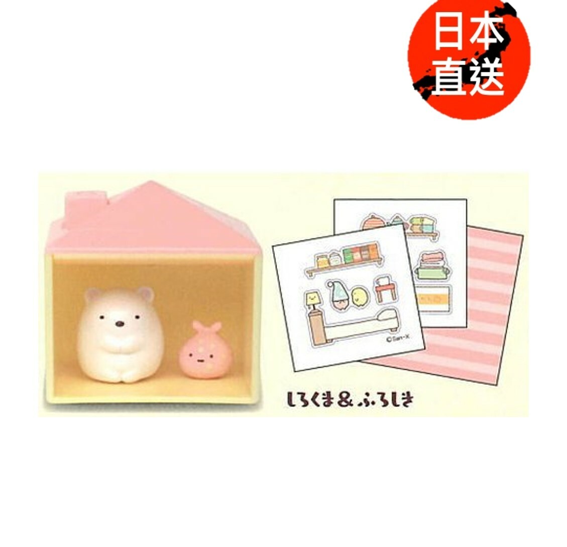 角落生物發光小屋-北極熊&風呂敷(日本直送)