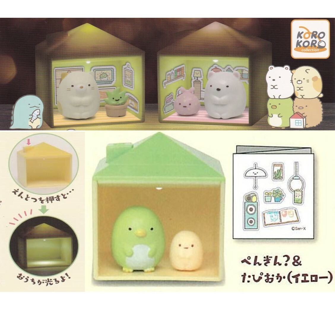 角落生物發光小屋-企鵝& 木薯粉(日本直送)