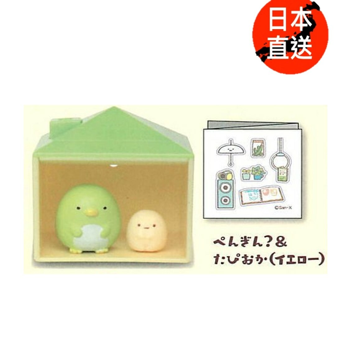 角落生物發光小屋-企鵝& 木薯粉(日本直送)