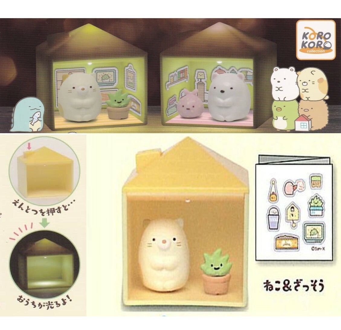 角落生物發光小屋-貓 &扎索(日本直送)