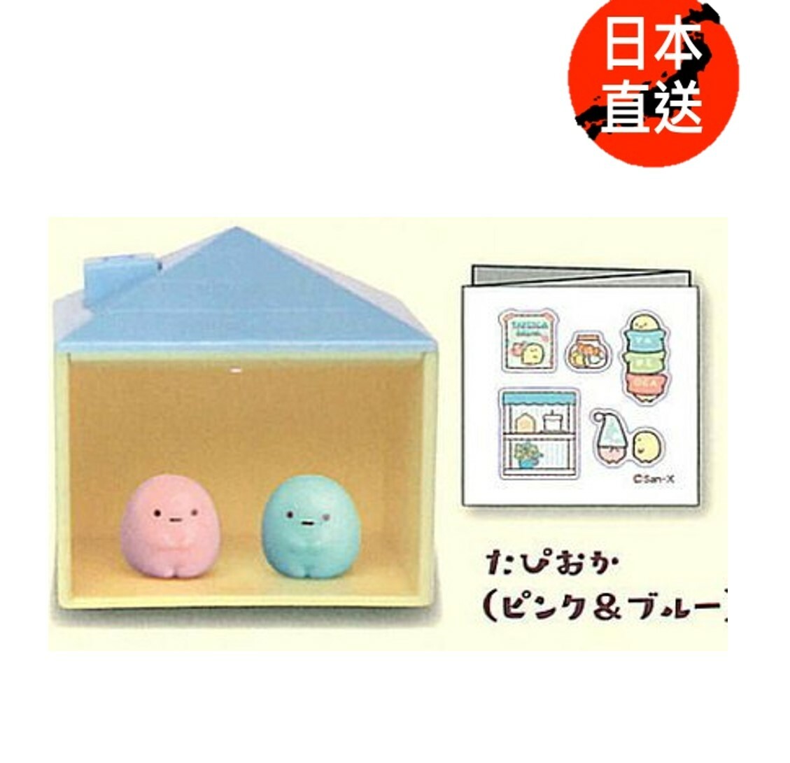 角落生物發光小屋-木薯粉(日本直送)