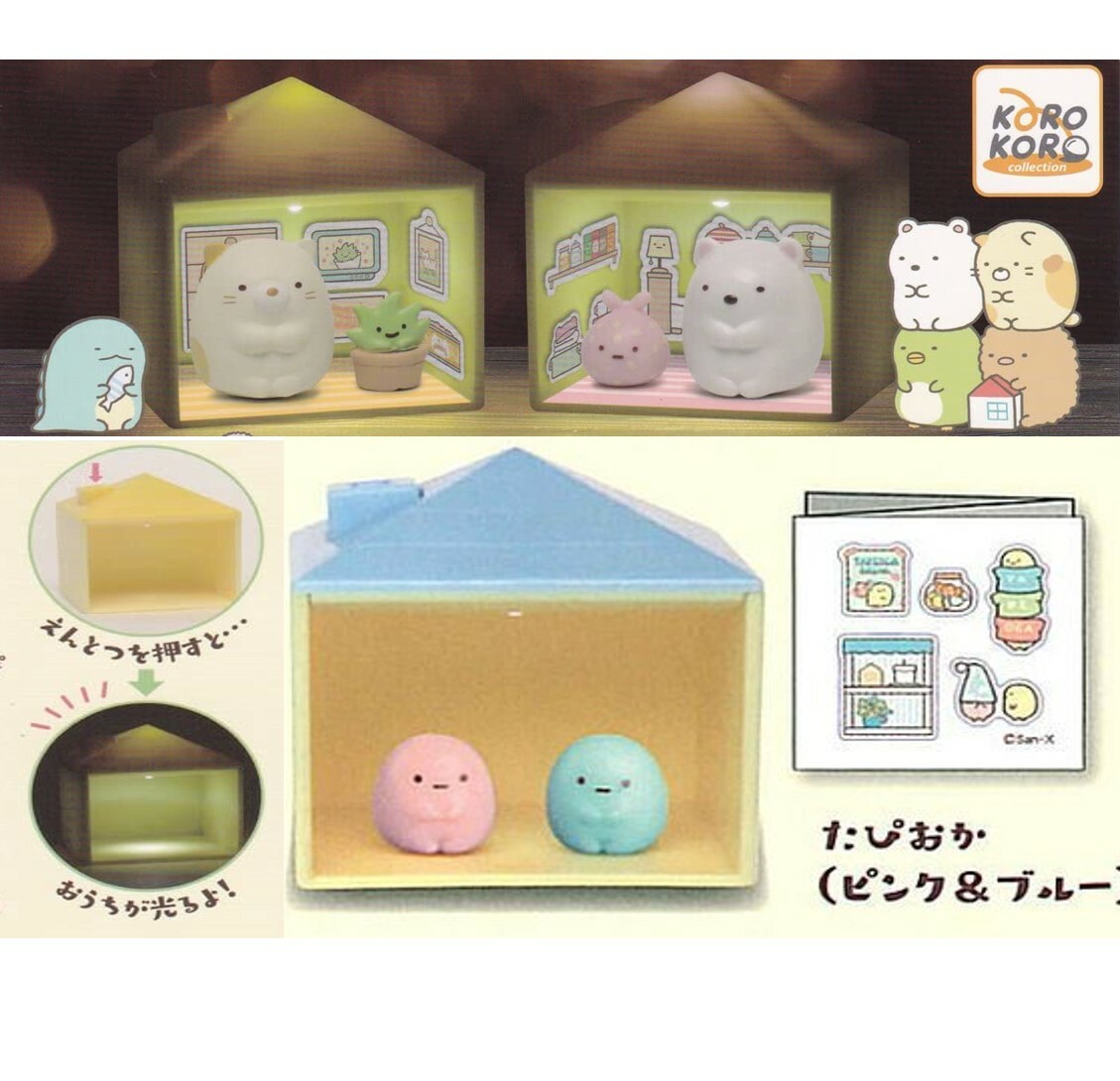 角落生物發光小屋-木薯粉(日本直送)