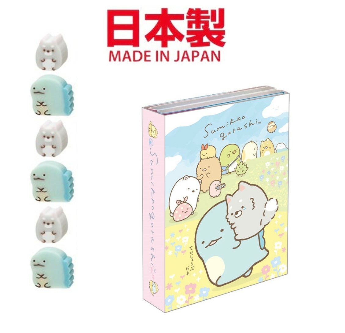 角落生物多用記事貼套裝(日本直送)