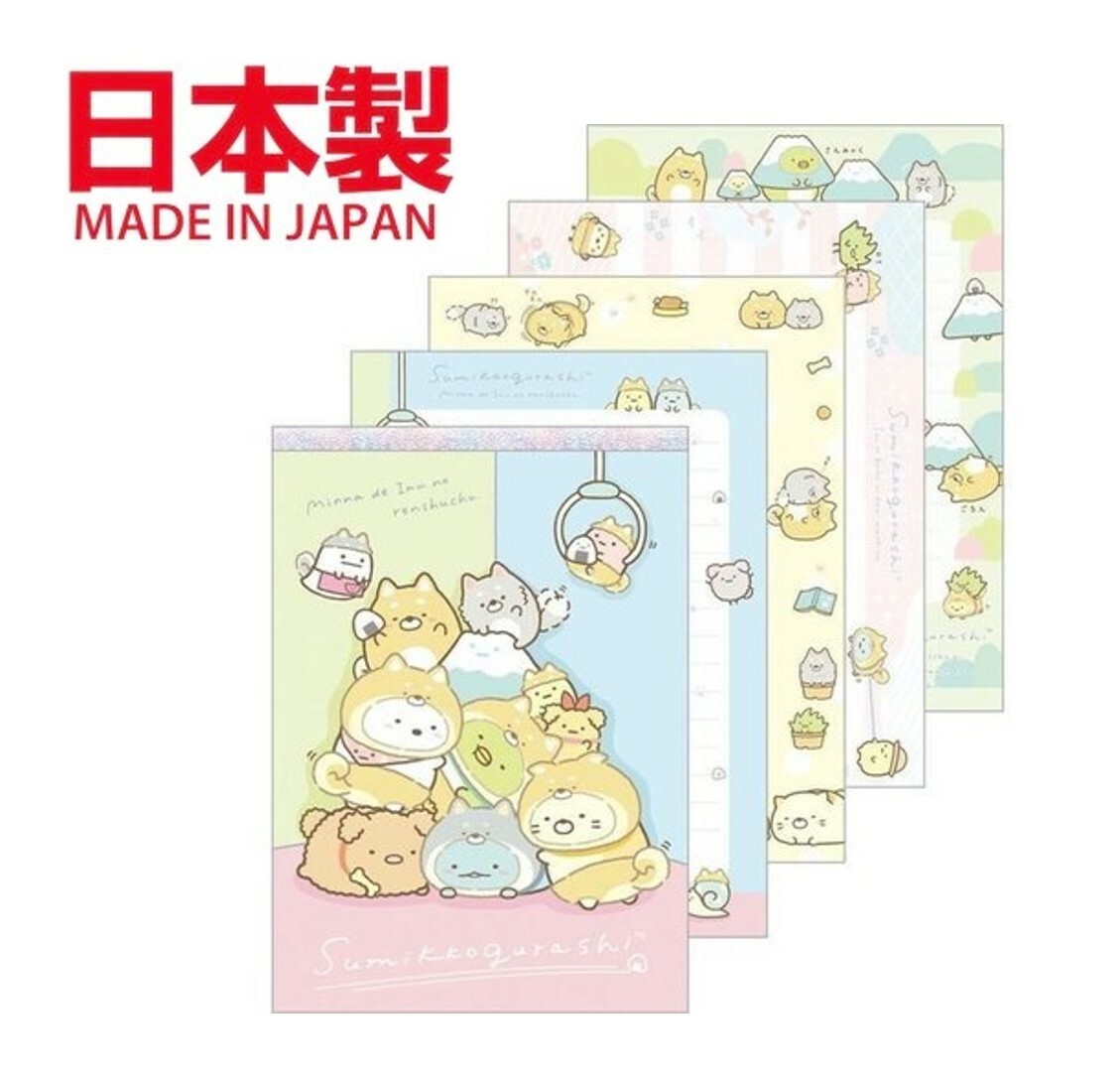 角落生物多用記事本(日本直送)