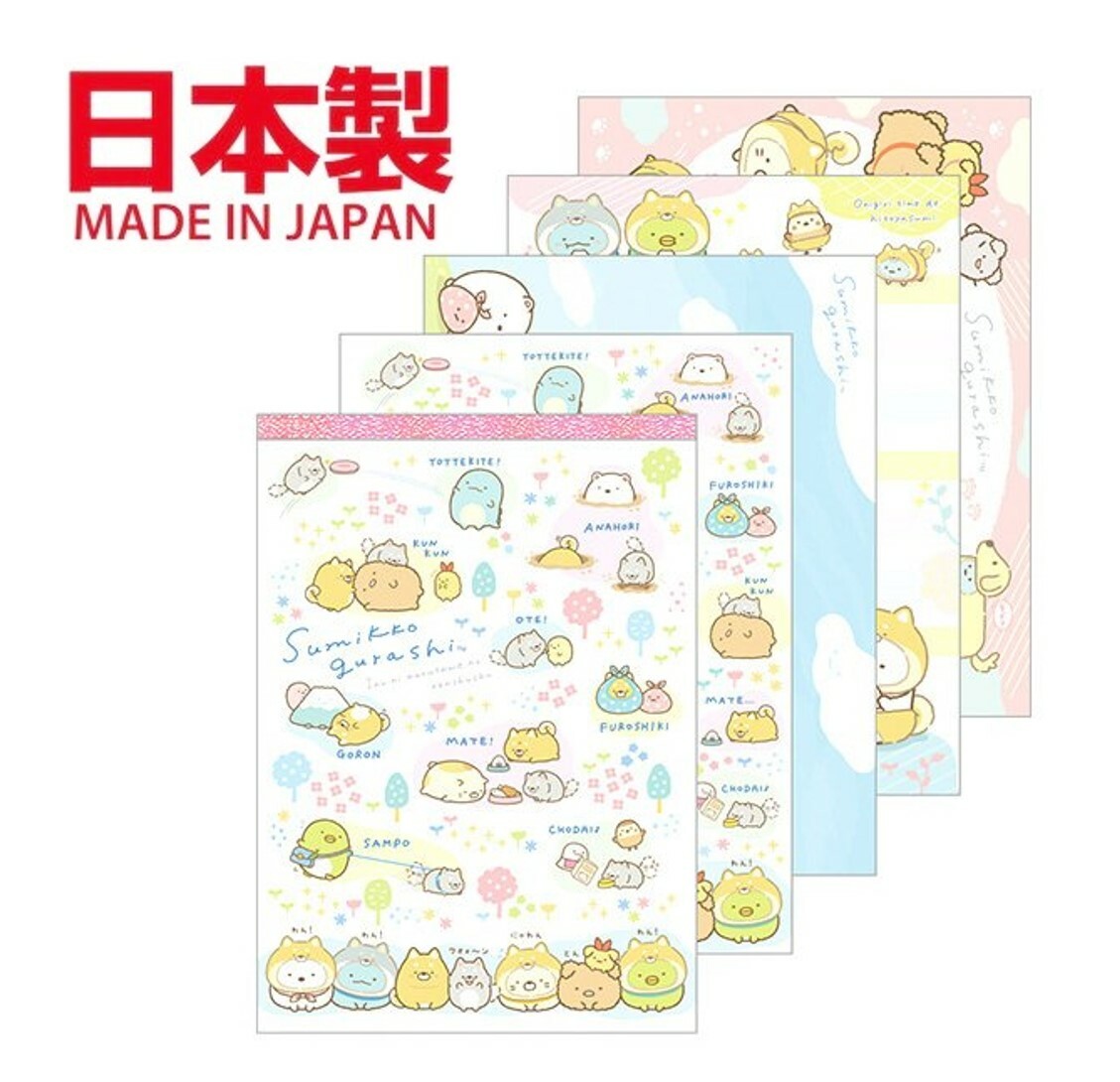 角落生物多用記事本(日本直送)