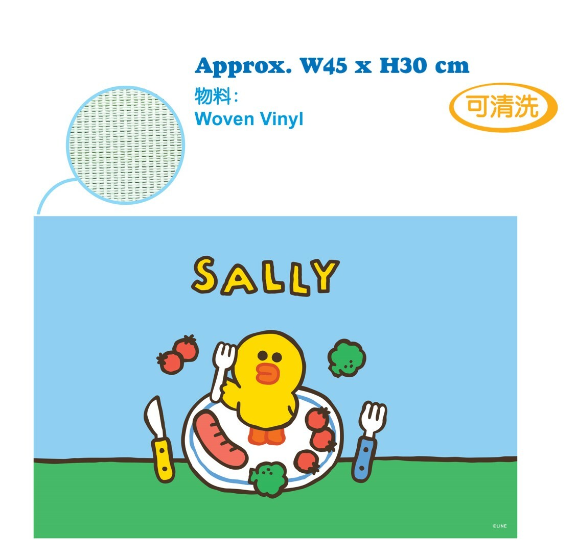 LINE FRIENDS - 餐墊 -Sally