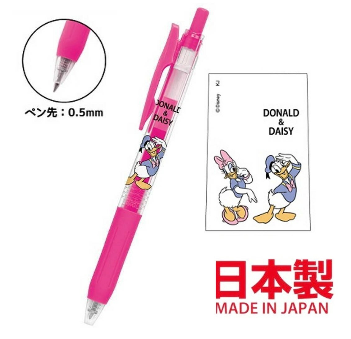 迪士尼唐老鴨 - 原子筆 -0.5mm(日本直送)