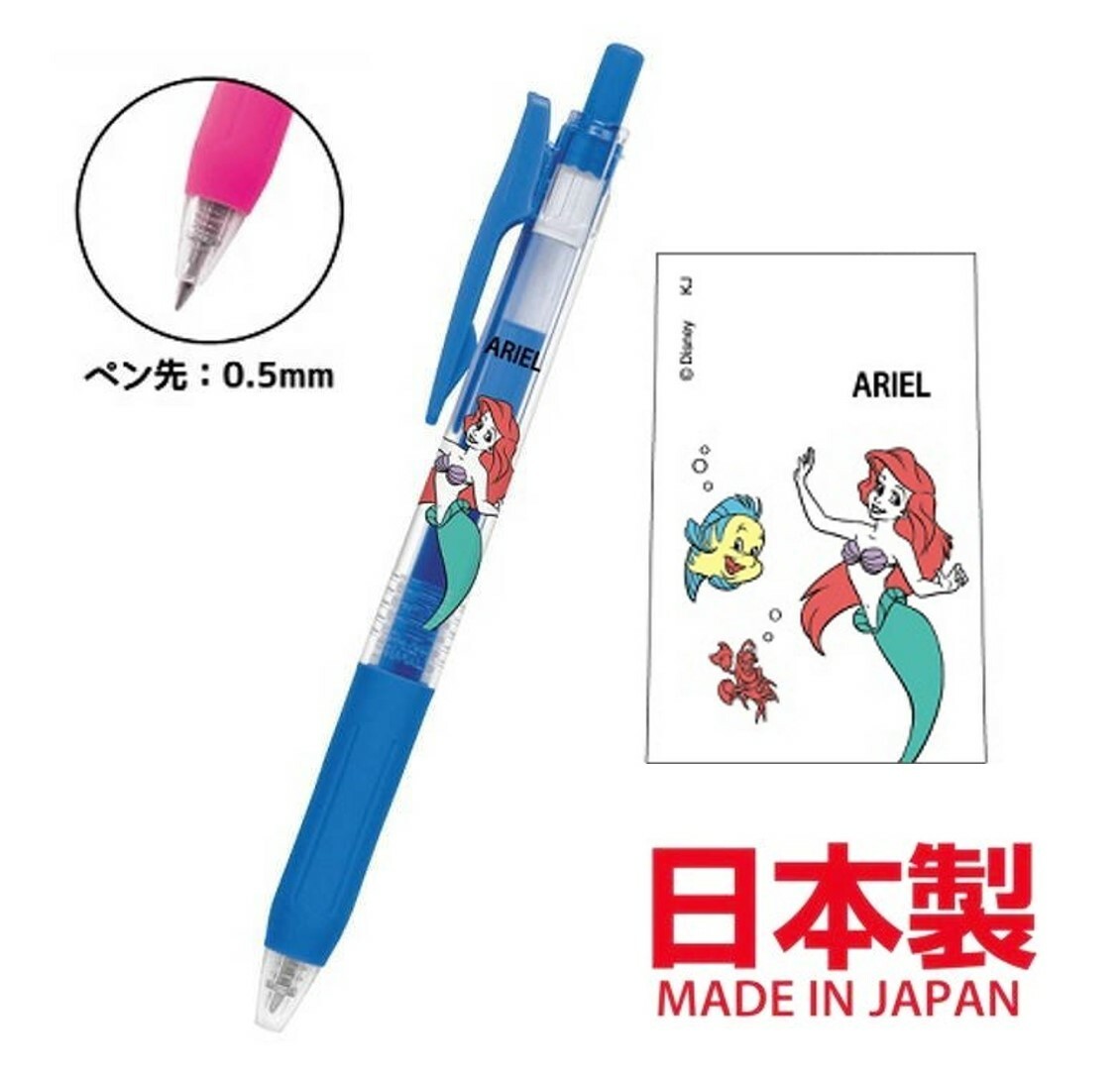 迪士尼公主 - 原子筆(美人魚) -0.5mm(日本直送)