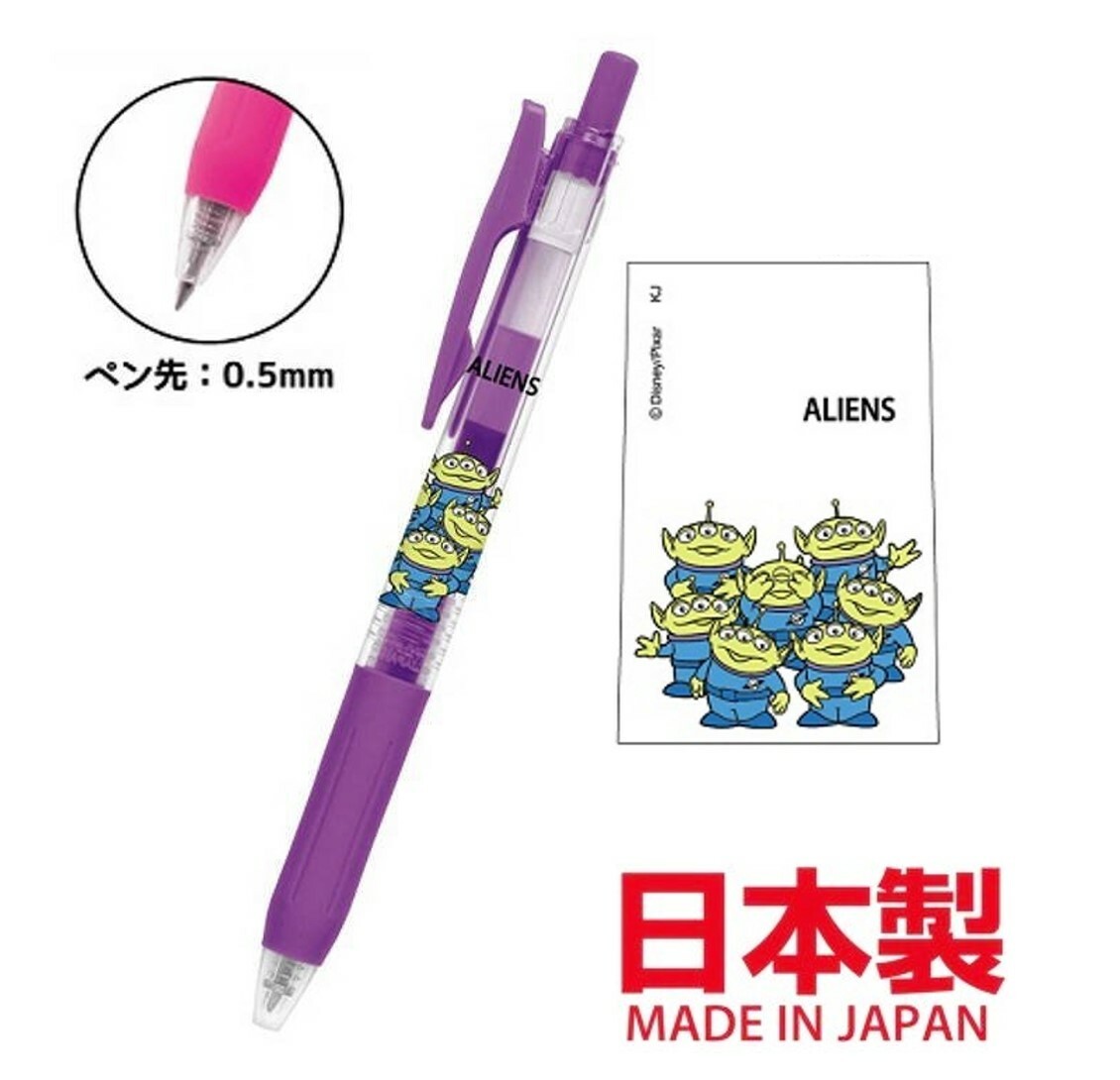 迪士尼反斗奇兵 - 原子筆(三眼仔) -0.5mm(日本直送)