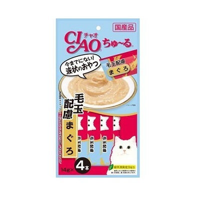 CIAO醬捧 吞拿魚(去毛球)【$100 X 7 包】【可混合其他口味】