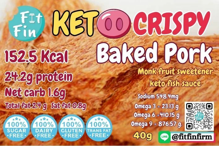 FitFin 生酮脆烤豬肉乾 40g