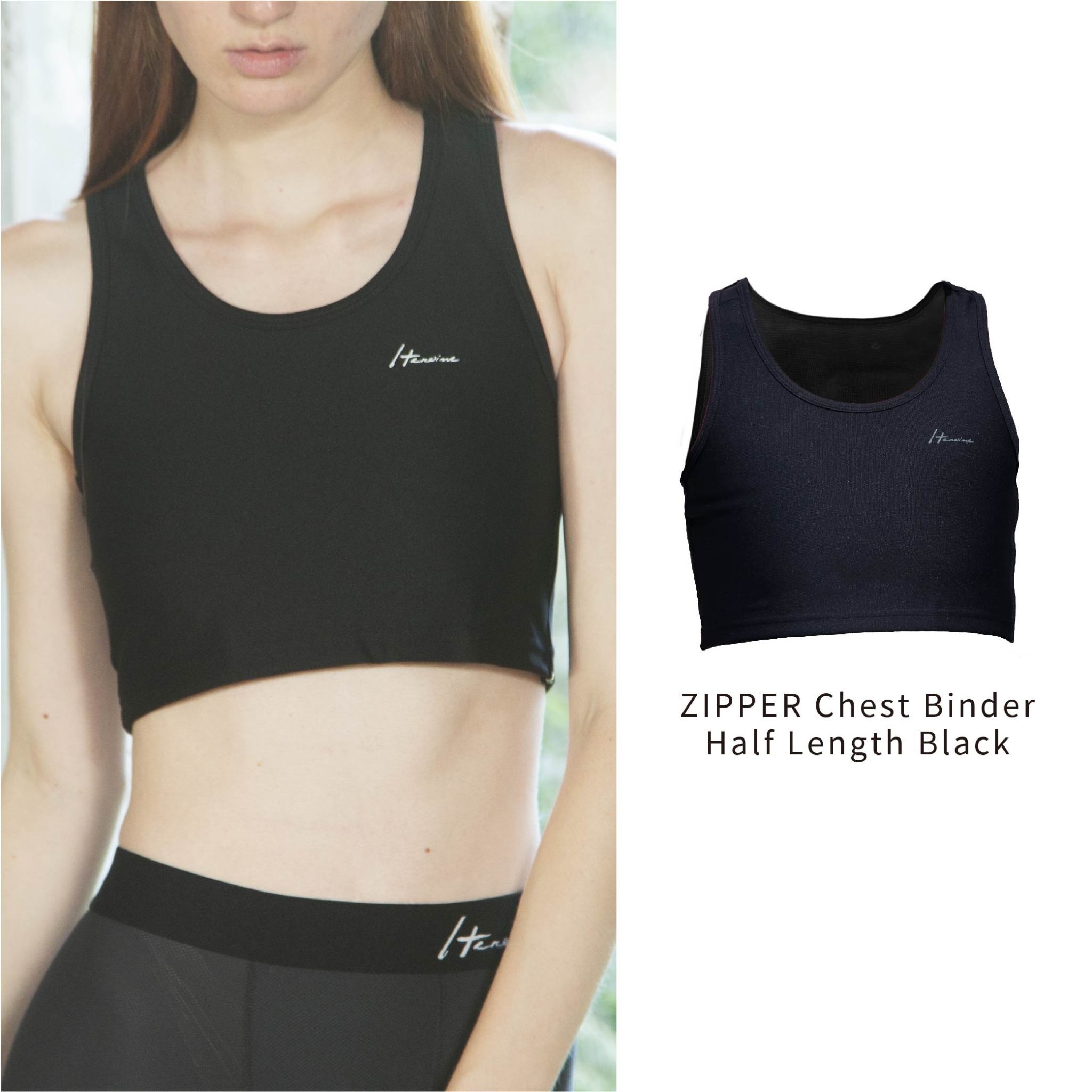 ZIPPER Chest Binder Half Length Black