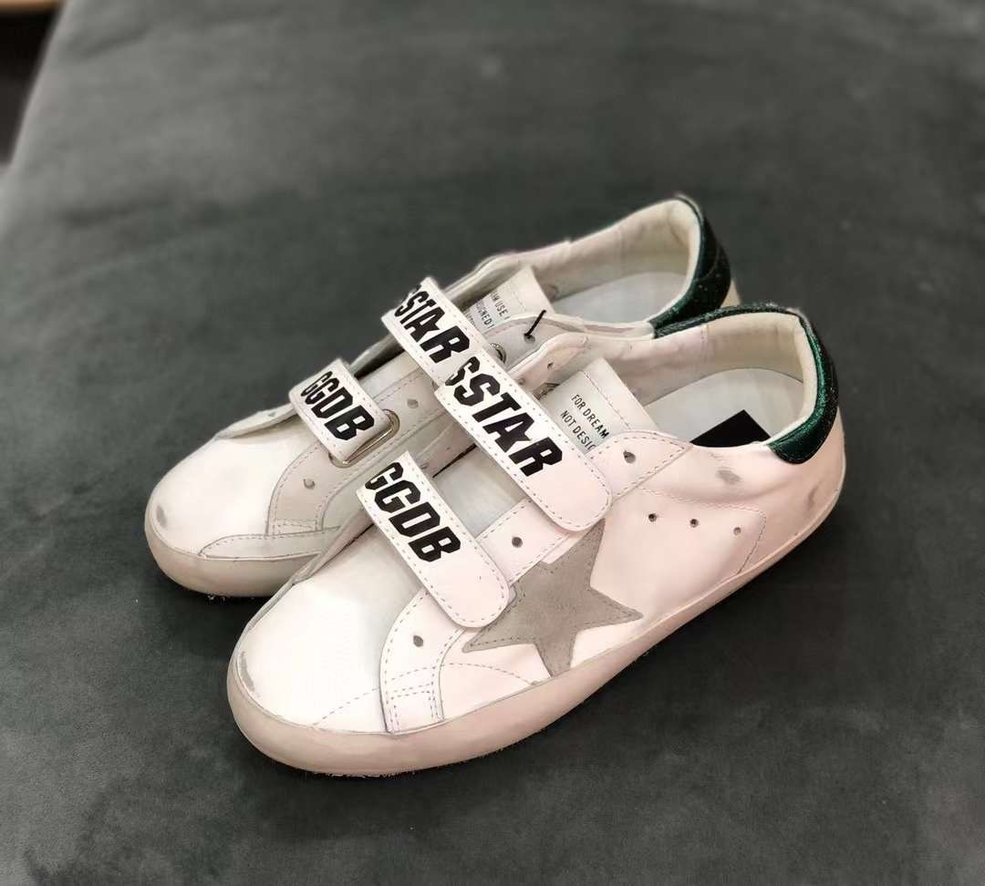 Golden goose 銀星黏貼髒髒鞋 - M