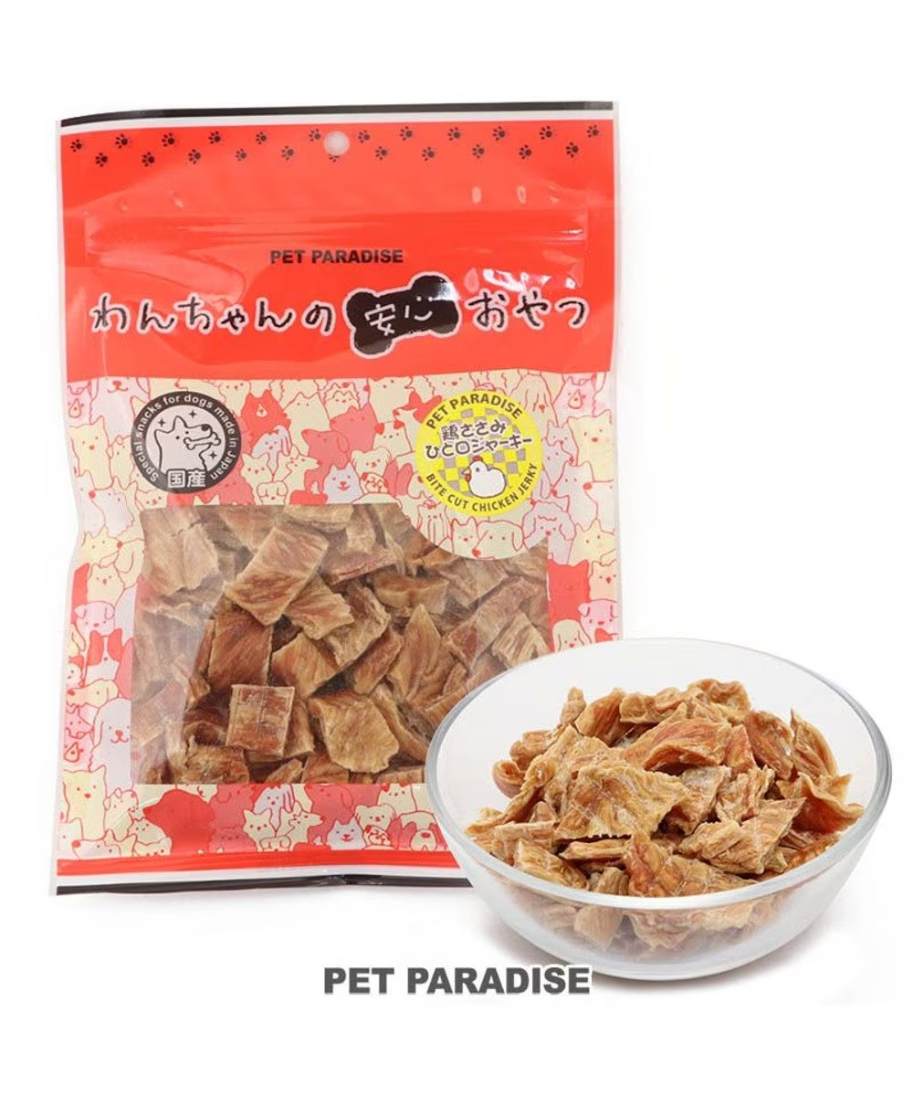 【Pet Paradise】Chicken Jerky Fillet