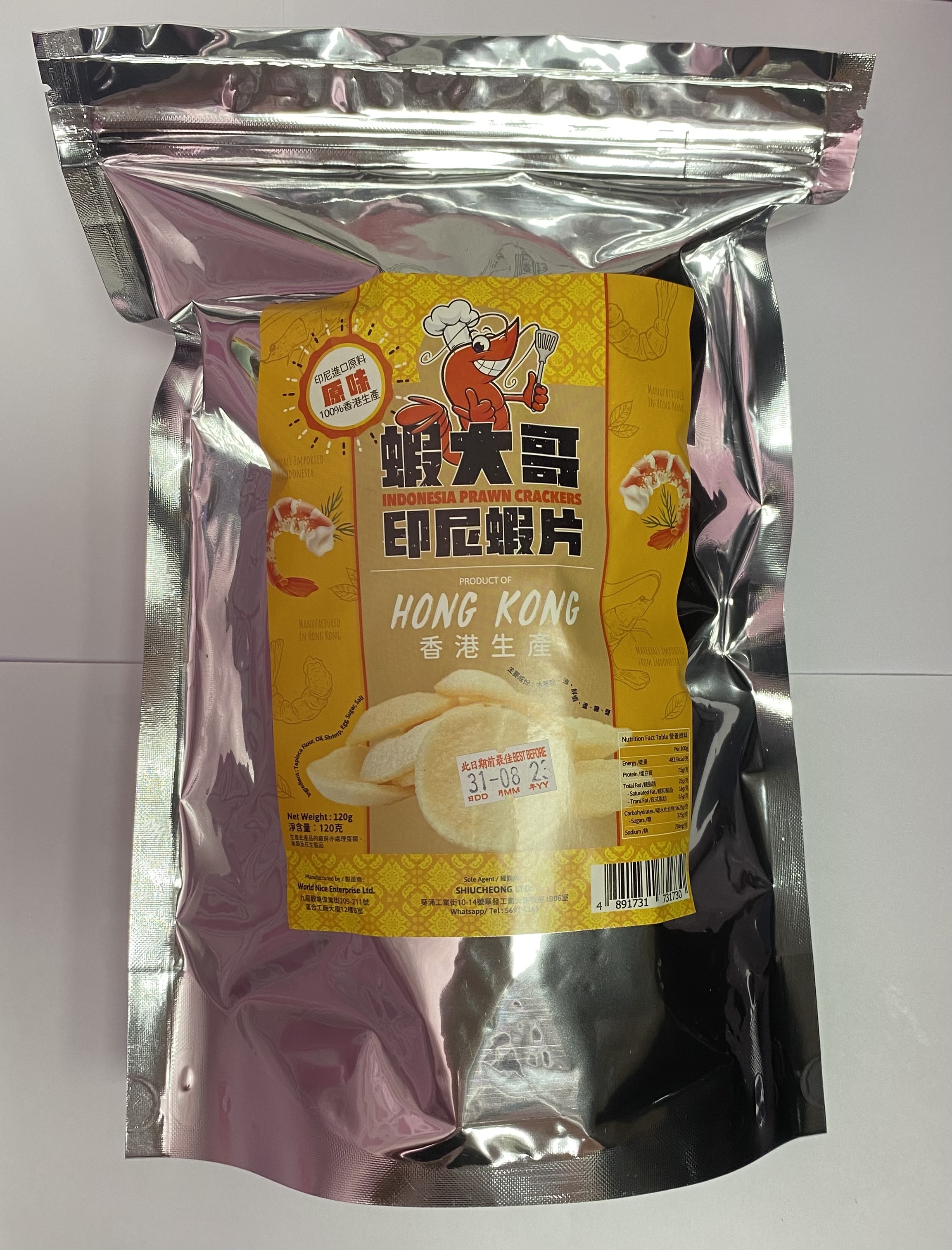 蝦大哥正宗印尼蝦片120g