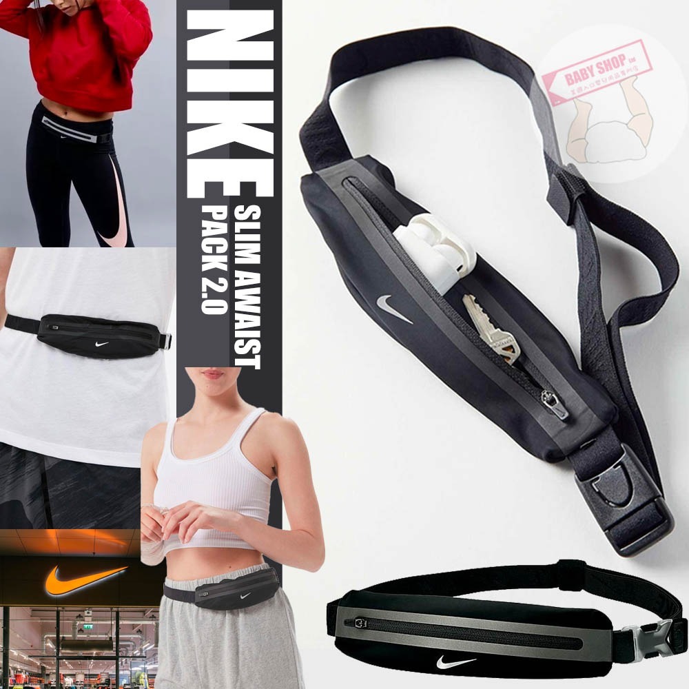 【預購】Nike Z21050 運動小腰包 (黑色)