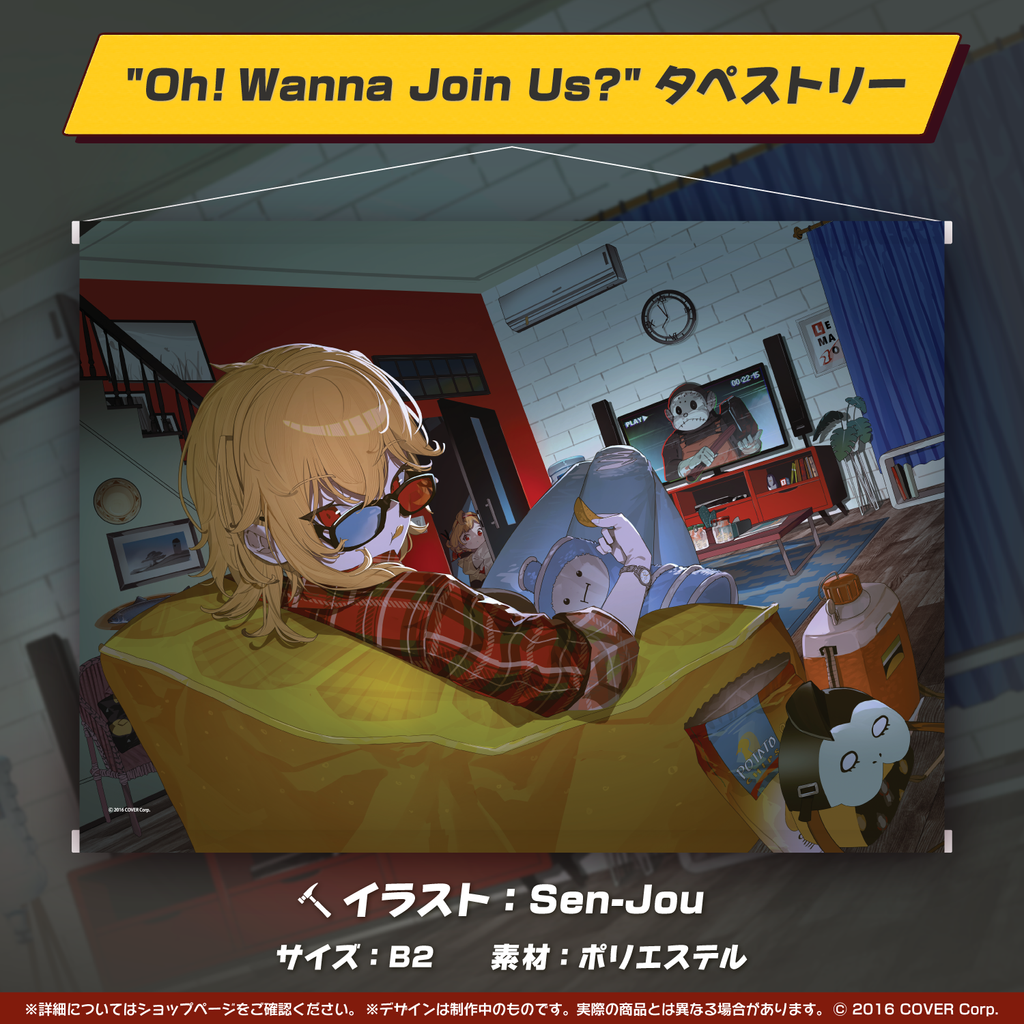 「官品現貨」Hololive カエラ・コヴァルスキア PEMALOEの日記念2023 Kaela Kovalskia 🔨