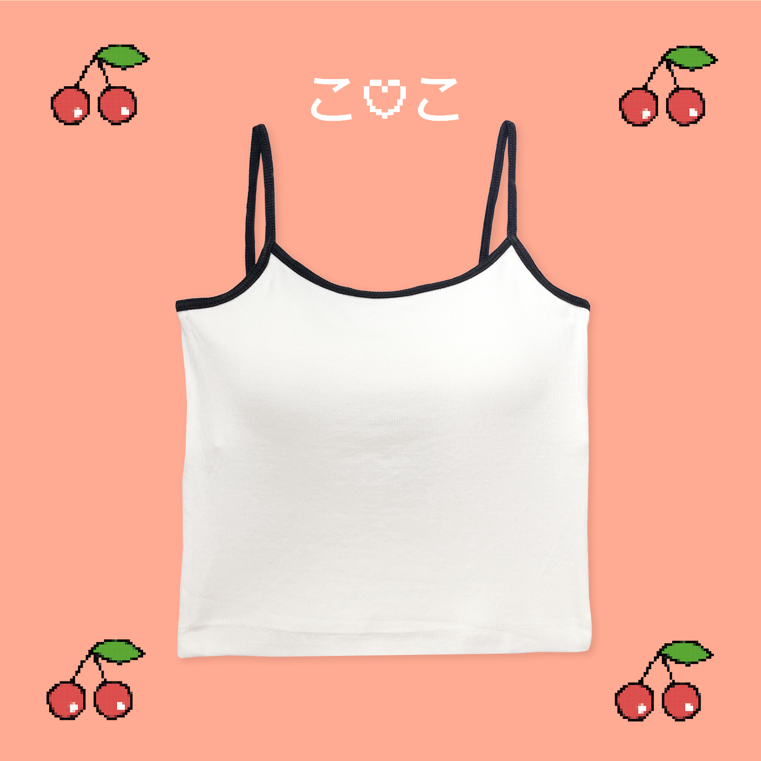 \ Bra Top / 緄邊撞色胸墊小可愛背心