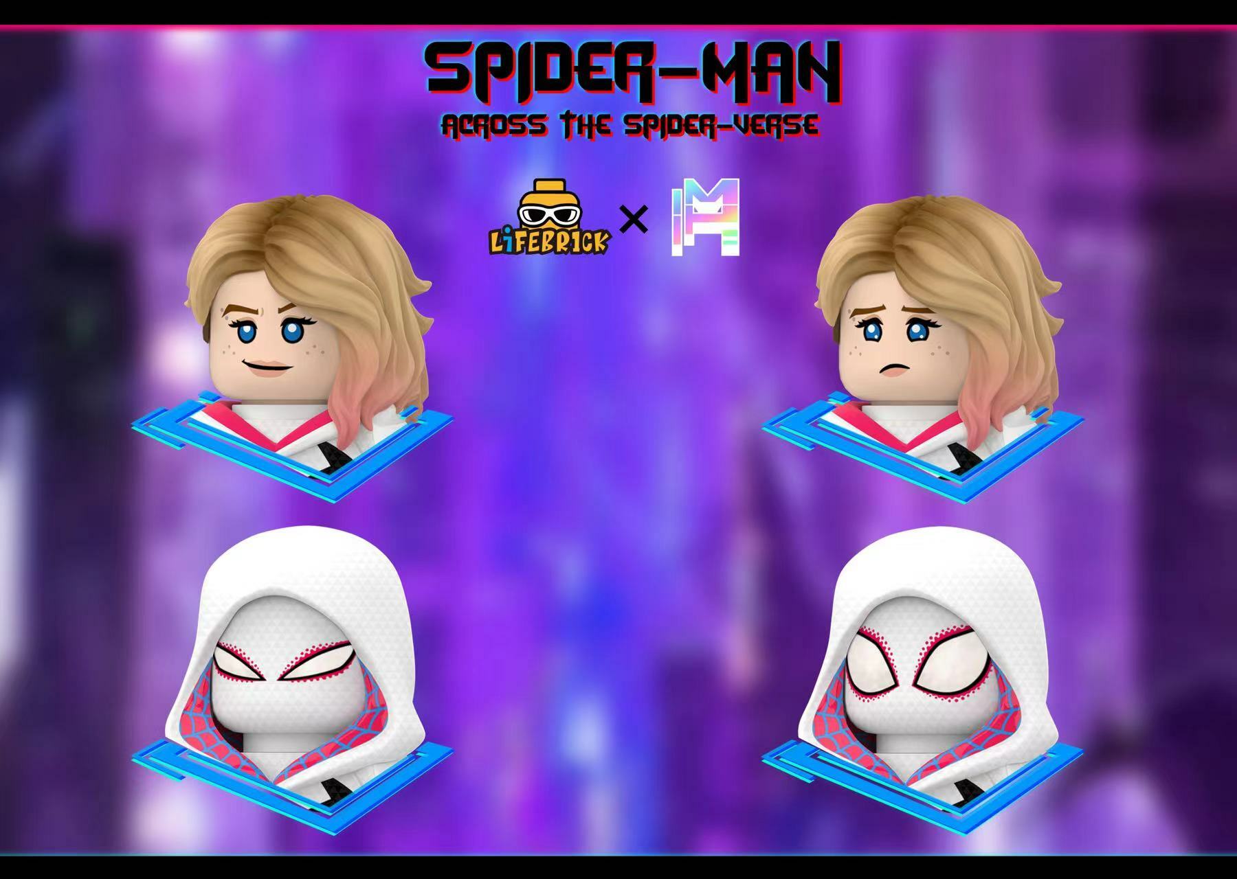 【Lifebrick X MH】格溫