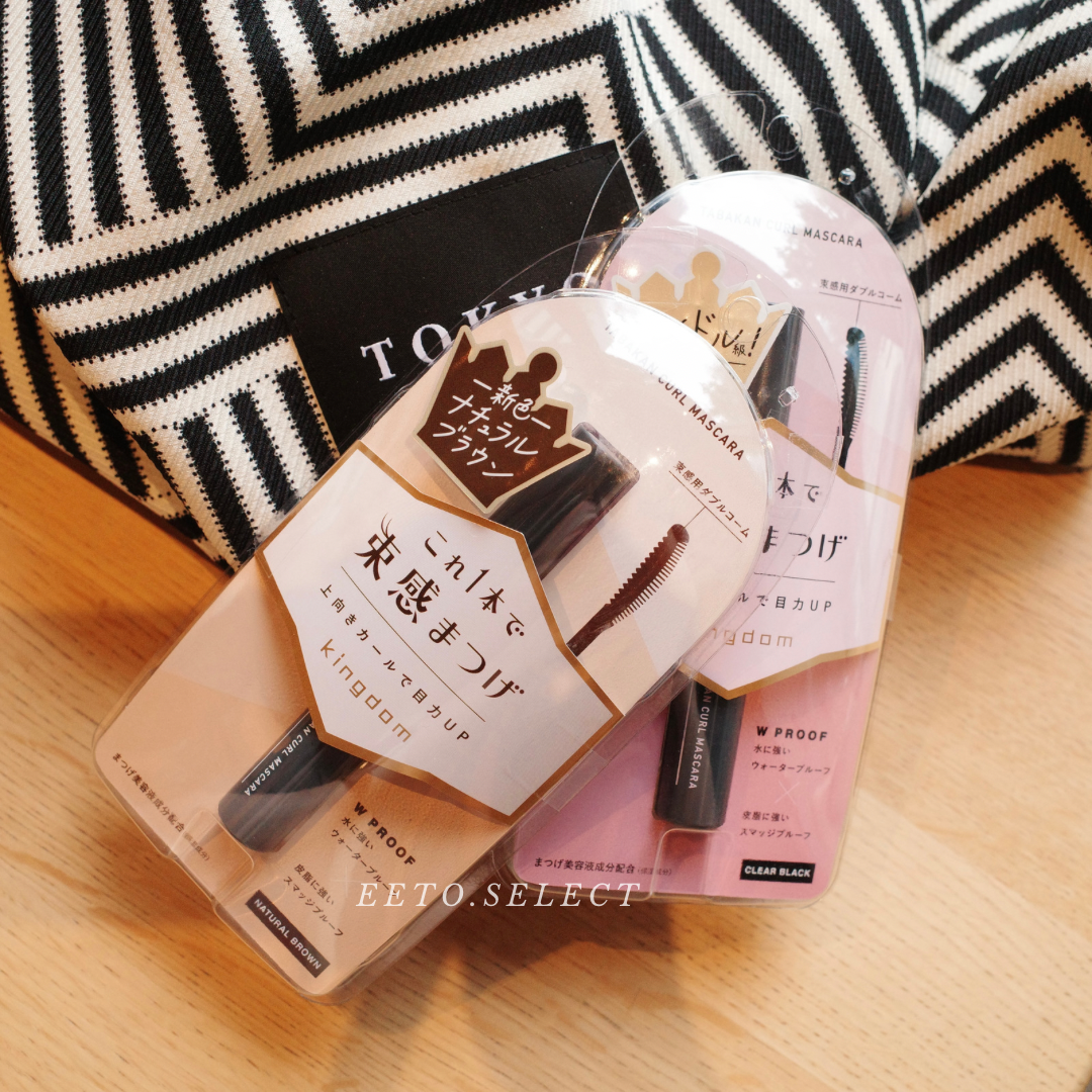 Kingdom 束感睫毛膏