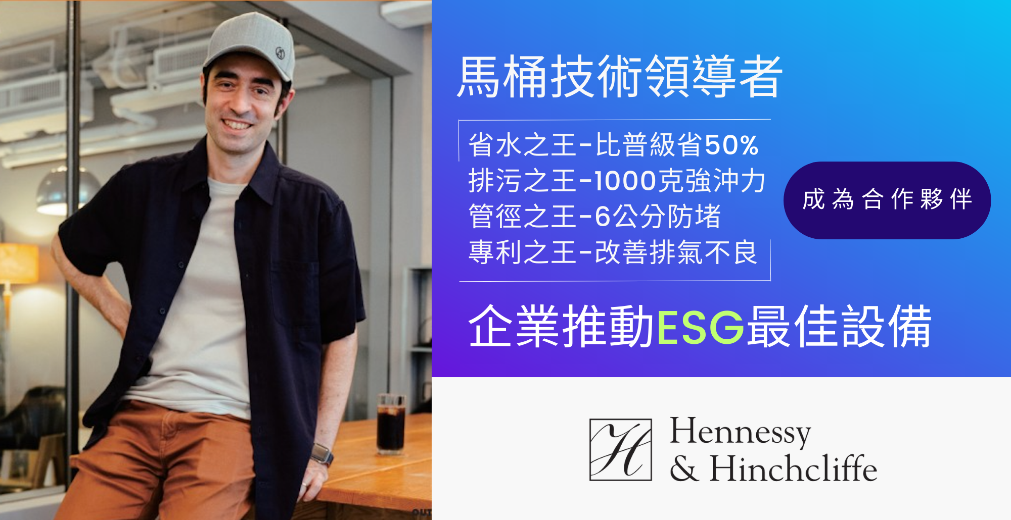 排氣管,排氣不良