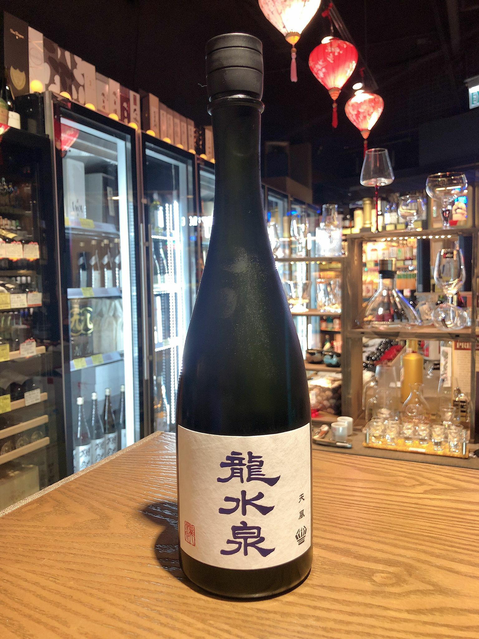 龍水泉　天風 700ml