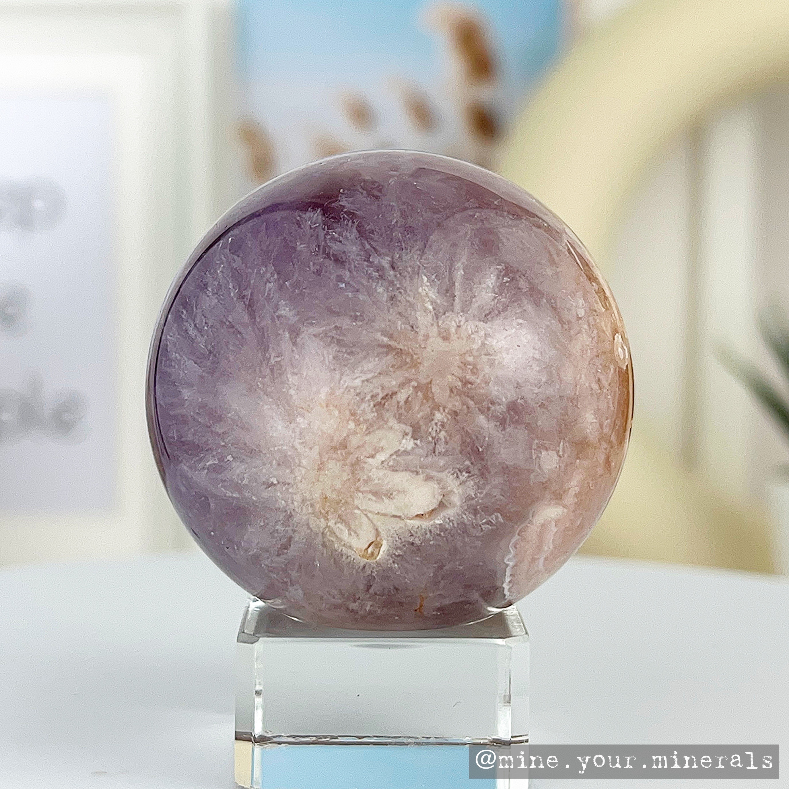 櫻花瑪瑙紫晶球