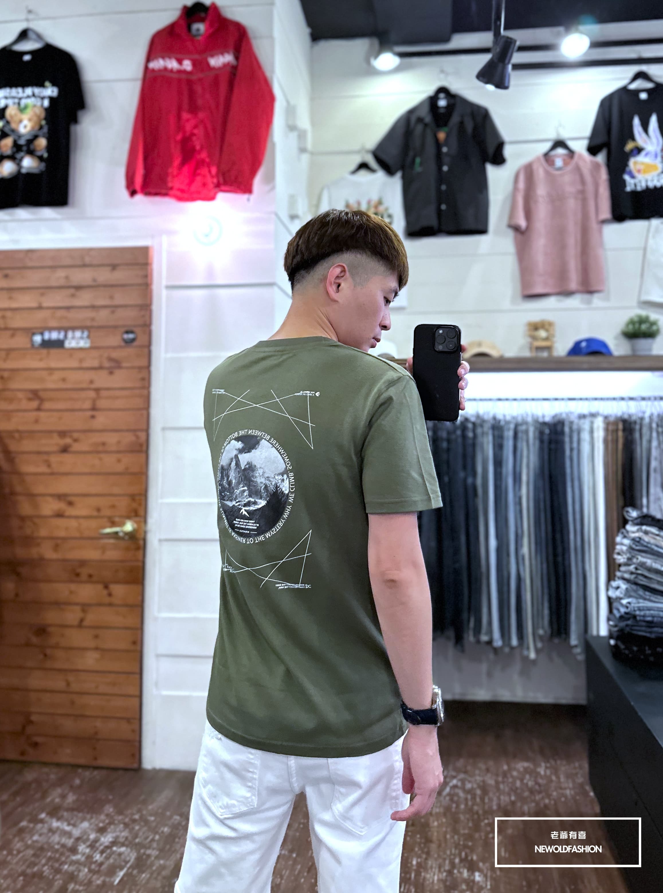 『新品上市』重磅閃電雪山短T(NOF230388030)-綠