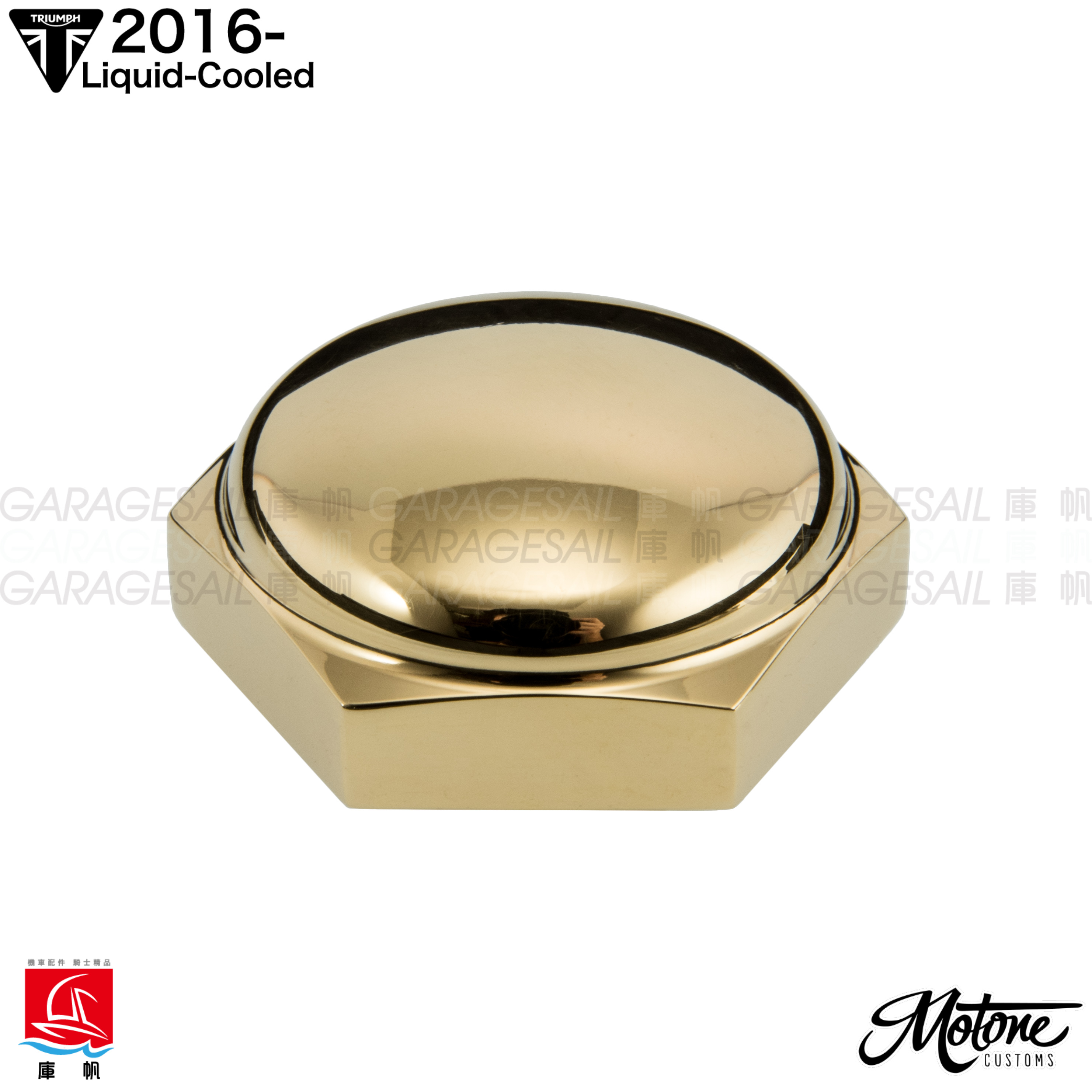 Motone 水冷凱旋專用 上三角台 螺帽 黃銅