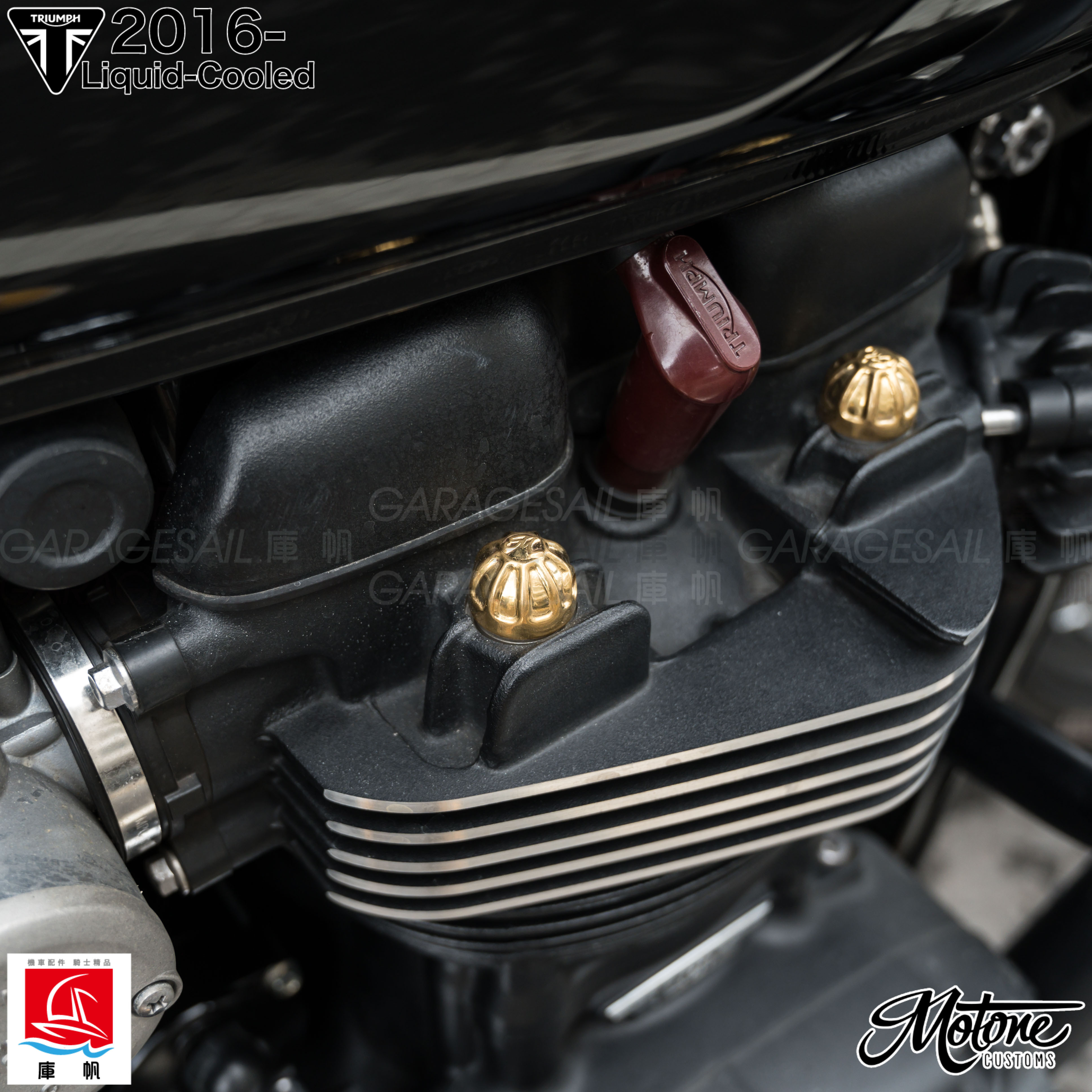 Motone 水冷凱旋專用 氣門 裝飾蓋 黃銅