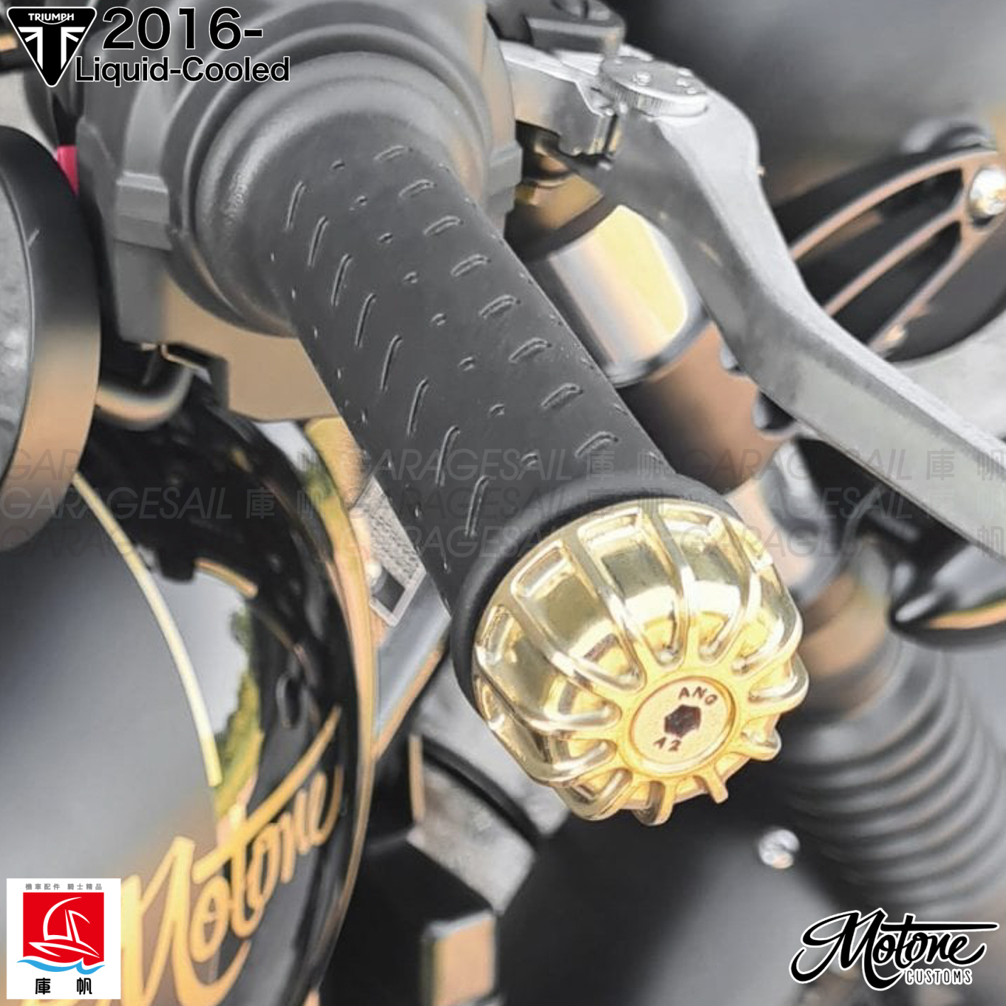 Motone 水冷凱旋專用 把手端 端子蓋 皇冠 - 黃銅