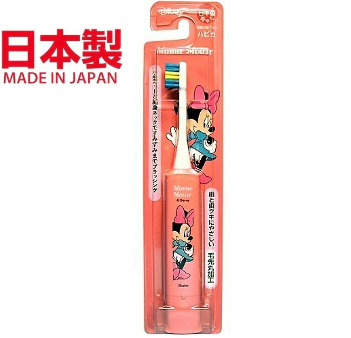 迪士尼米奇 - Hapica兒童電動牙刷-米妮(日本直送)