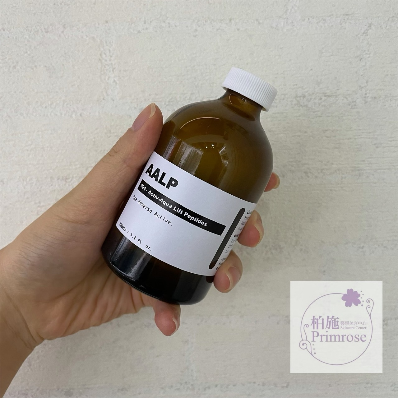 BYOB AALP 活細胞HA極速緊緻抗氧原液 100ml