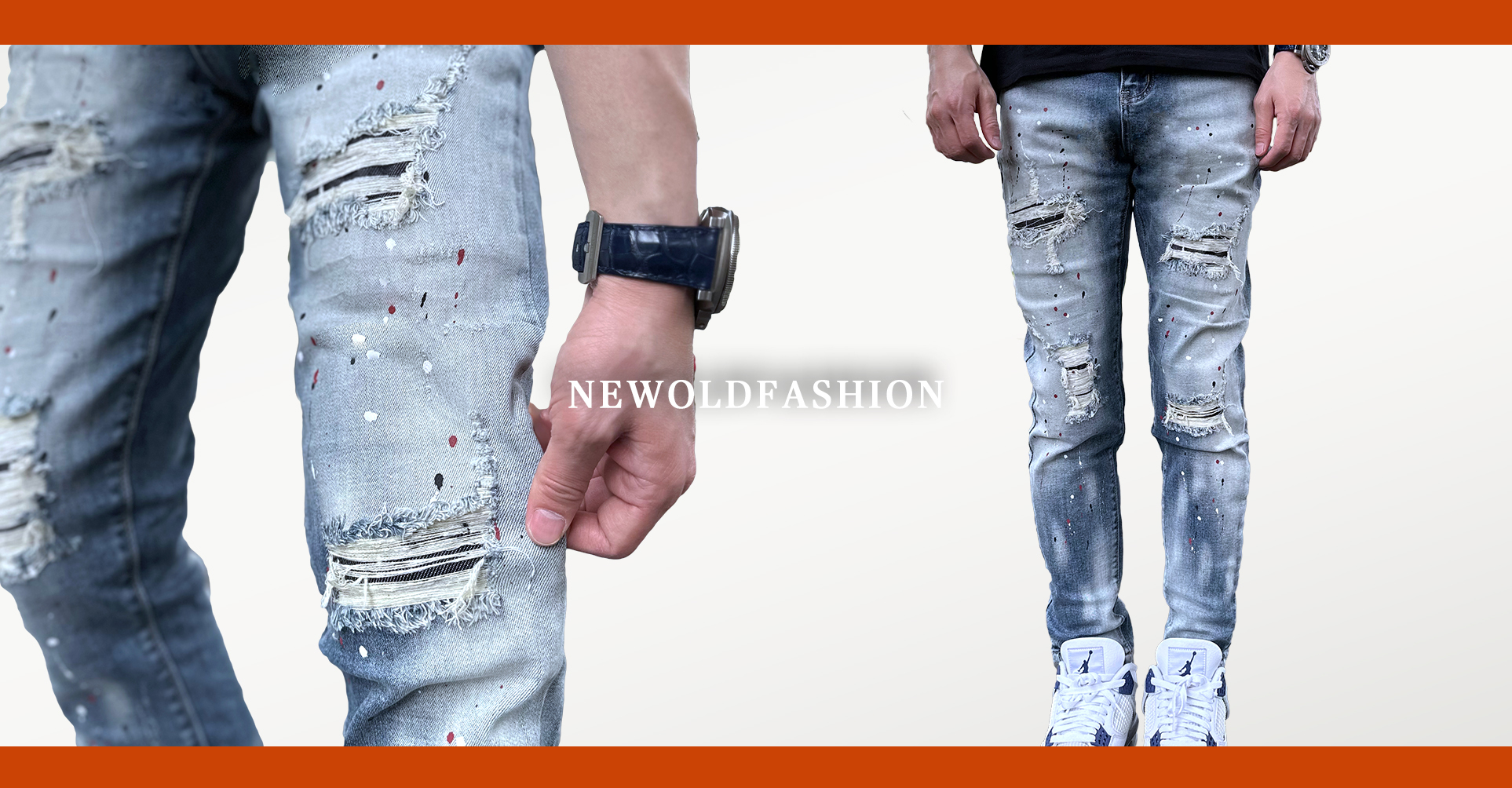 重磅多彩潑漆刷白小直筒