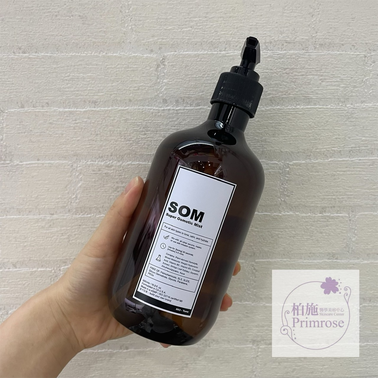 BYOB SOM Super Osmotic Mist 超級補濕滲透霧 500ml