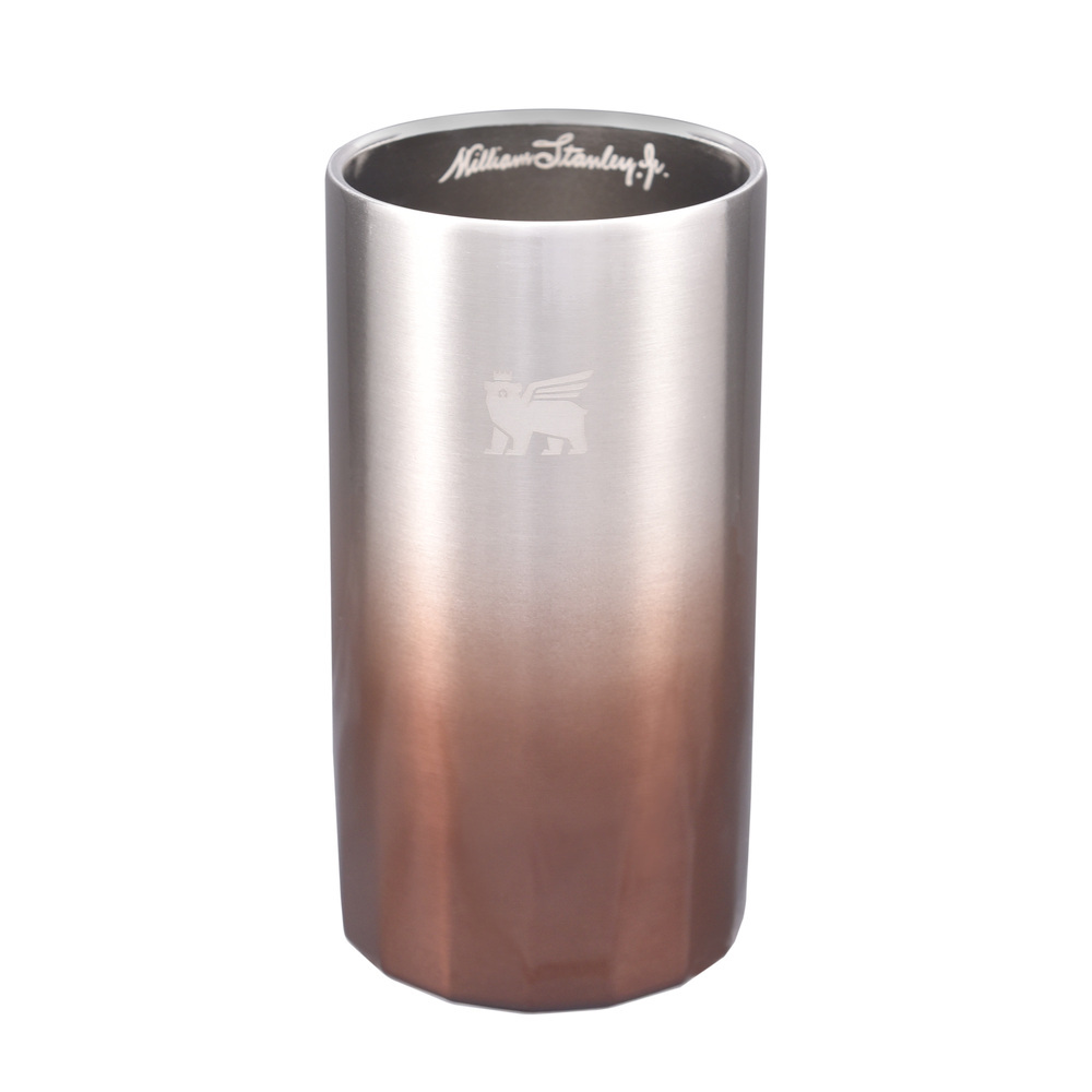 STANLEY 微醺時刻 雙層不銹鋼Highball杯 / 琥珀棕